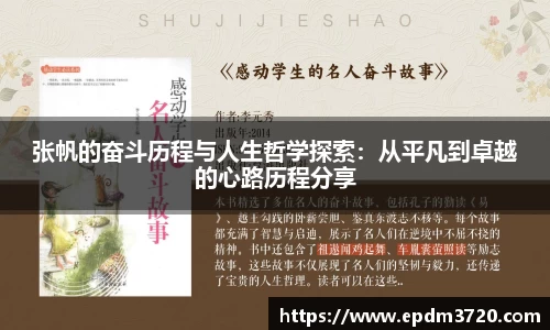 南宫28NG相信品牌力量