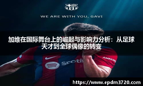 南宫28NG相信品牌力量